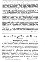 giornale/TO00181640/1889/unico/00001483