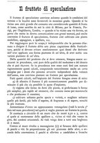 giornale/TO00181640/1889/unico/00001493