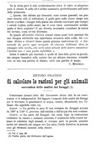 giornale/TO00181640/1889/unico/00001497