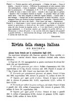 giornale/TO00181640/1889/unico/00001537