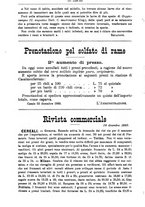 giornale/TO00181640/1889/unico/00001540