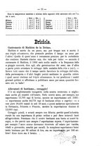 giornale/TO00181640/1890/unico/00000025