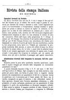 giornale/TO00181640/1890/unico/00000029