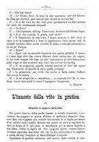 giornale/TO00181640/1890/unico/00000079