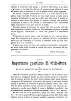 giornale/TO00181640/1890/unico/00000082