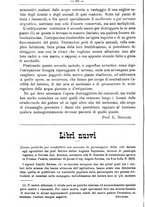 giornale/TO00181640/1890/unico/00000086