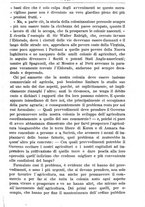 giornale/TO00181640/1890/unico/00000147