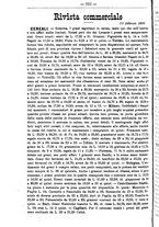giornale/TO00181640/1890/unico/00000226
