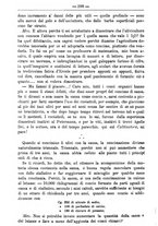 giornale/TO00181640/1890/unico/00000302