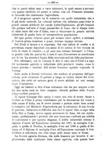 giornale/TO00181640/1890/unico/00000304