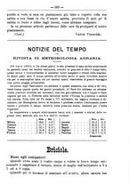 giornale/TO00181640/1890/unico/00000313