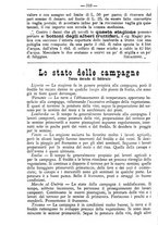 giornale/TO00181640/1890/unico/00000320