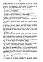 giornale/TO00181640/1890/unico/00000361