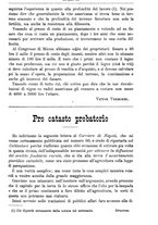 giornale/TO00181640/1890/unico/00000371