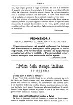 giornale/TO00181640/1890/unico/00000412