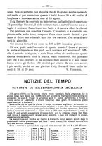 giornale/TO00181640/1890/unico/00000503