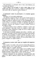 giornale/TO00181640/1890/unico/00000505