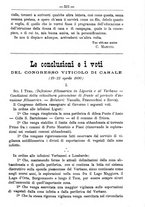 giornale/TO00181640/1890/unico/00000525