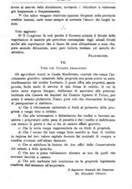 giornale/TO00181640/1890/unico/00000531