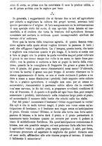 giornale/TO00181640/1891/unico/00000074