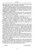 giornale/TO00181640/1891/unico/00000079