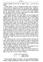 giornale/TO00181640/1891/unico/00000083