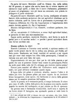 giornale/TO00181640/1891/unico/00000186