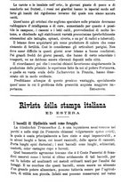 giornale/TO00181640/1891/unico/00000221