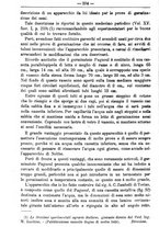 giornale/TO00181640/1891/unico/00000398