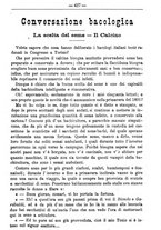 giornale/TO00181640/1891/unico/00000431