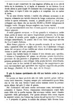 giornale/TO00181640/1891/unico/00000445