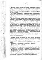 giornale/TO00181640/1891/unico/00000488