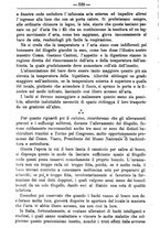 giornale/TO00181640/1891/unico/00000524