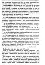 giornale/TO00181640/1891/unico/00000575