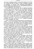 giornale/TO00181640/1891/unico/00000592