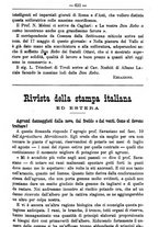 giornale/TO00181640/1891/unico/00000635