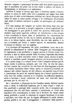 giornale/TO00181640/1891/unico/00000649