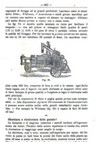 giornale/TO00181640/1891/unico/00000667