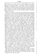 giornale/TO00181640/1891/unico/00000712