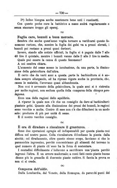 Il coltivatore giornale di agricoltura pratica