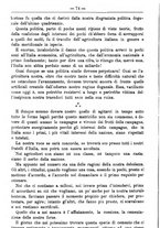 giornale/TO00181640/1891/unico/00000852