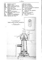 giornale/TO00181640/1891/unico/00000856