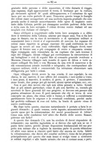 giornale/TO00181640/1891/unico/00000860