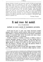 giornale/TO00181640/1891/unico/00000862