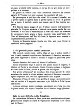 giornale/TO00181640/1891/unico/00000866