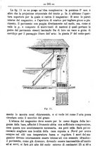 giornale/TO00181640/1891/unico/00000879