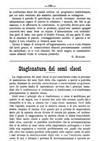 giornale/TO00181640/1891/unico/00000980