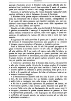 giornale/TO00181640/1891/unico/00000992