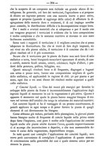 giornale/TO00181640/1891/unico/00001078