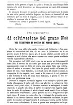 giornale/TO00181640/1891/unico/00001080